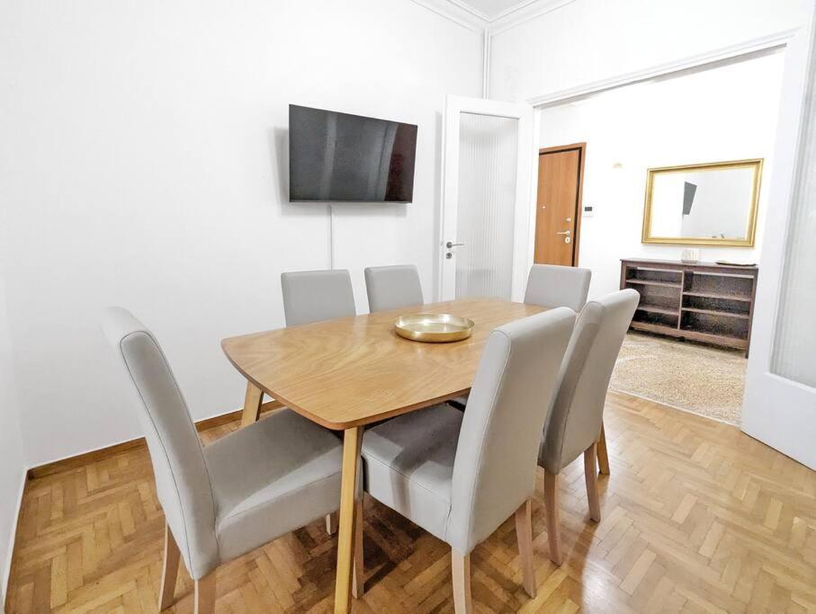 Athens Paradise Dream Apartment Екстериор снимка
