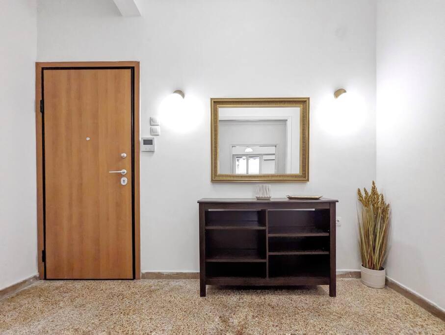 Athens Paradise Dream Apartment Екстериор снимка